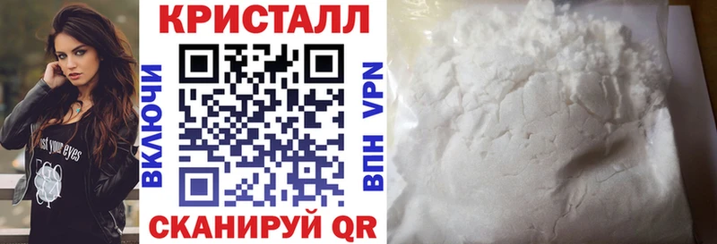 Амфетамин Premium  Звенигово 