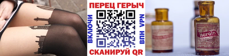 OMG вход  Звенигово  Героин Афган  купить  сайты 