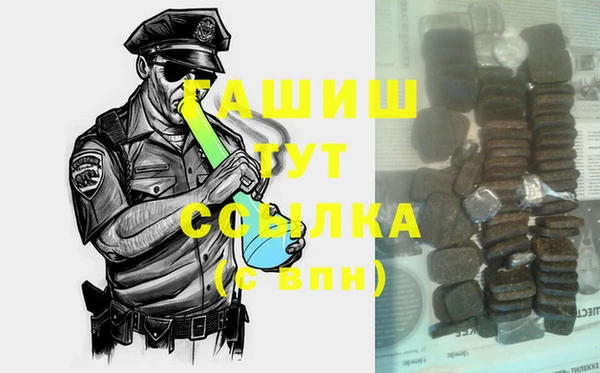 наркотики Приозерск