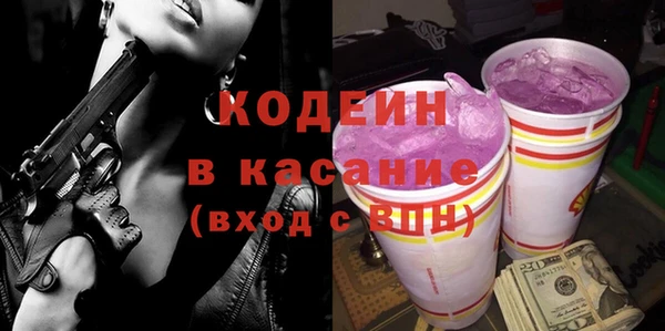 ГАЛЛЮЦИНОГЕННЫЕ ГРИБЫ Алексеевка